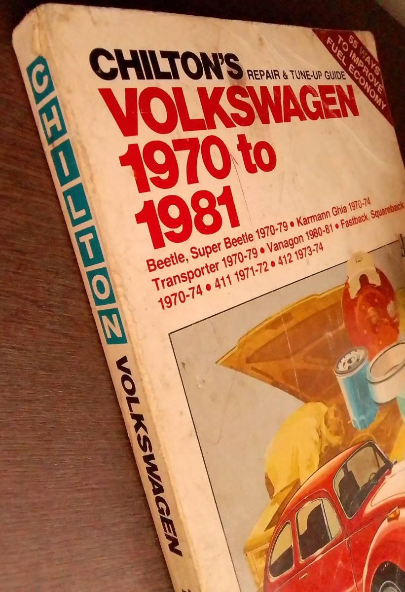 CHILTON\'S VOLKSWAGEN 1970 to 1981 air cooling VW Volkswagen Beetle Karmann-ghia air cooling Vanagon fast back type 1 2 3 4 repair book 