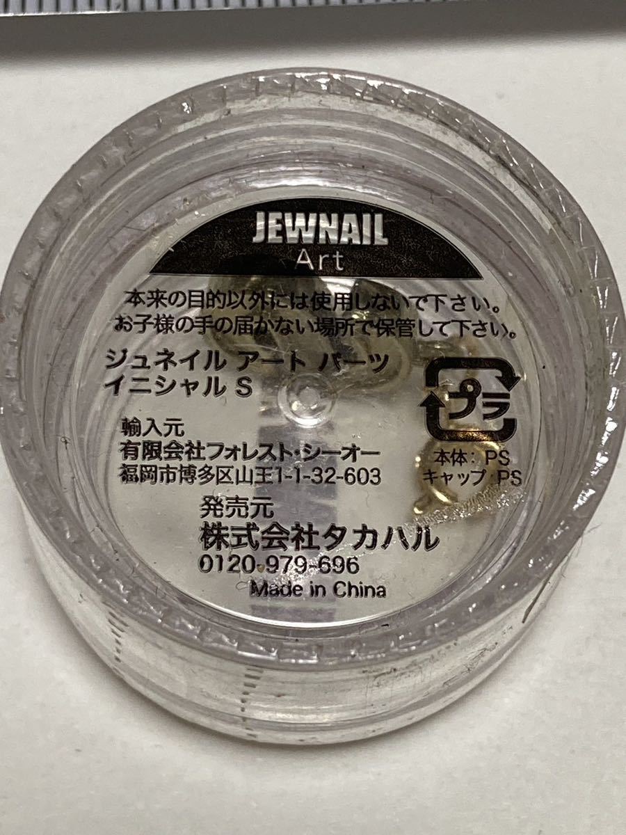 item_image_4
