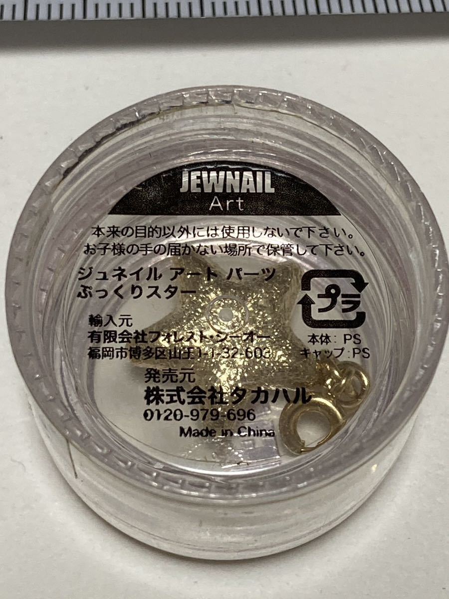 item_image_10