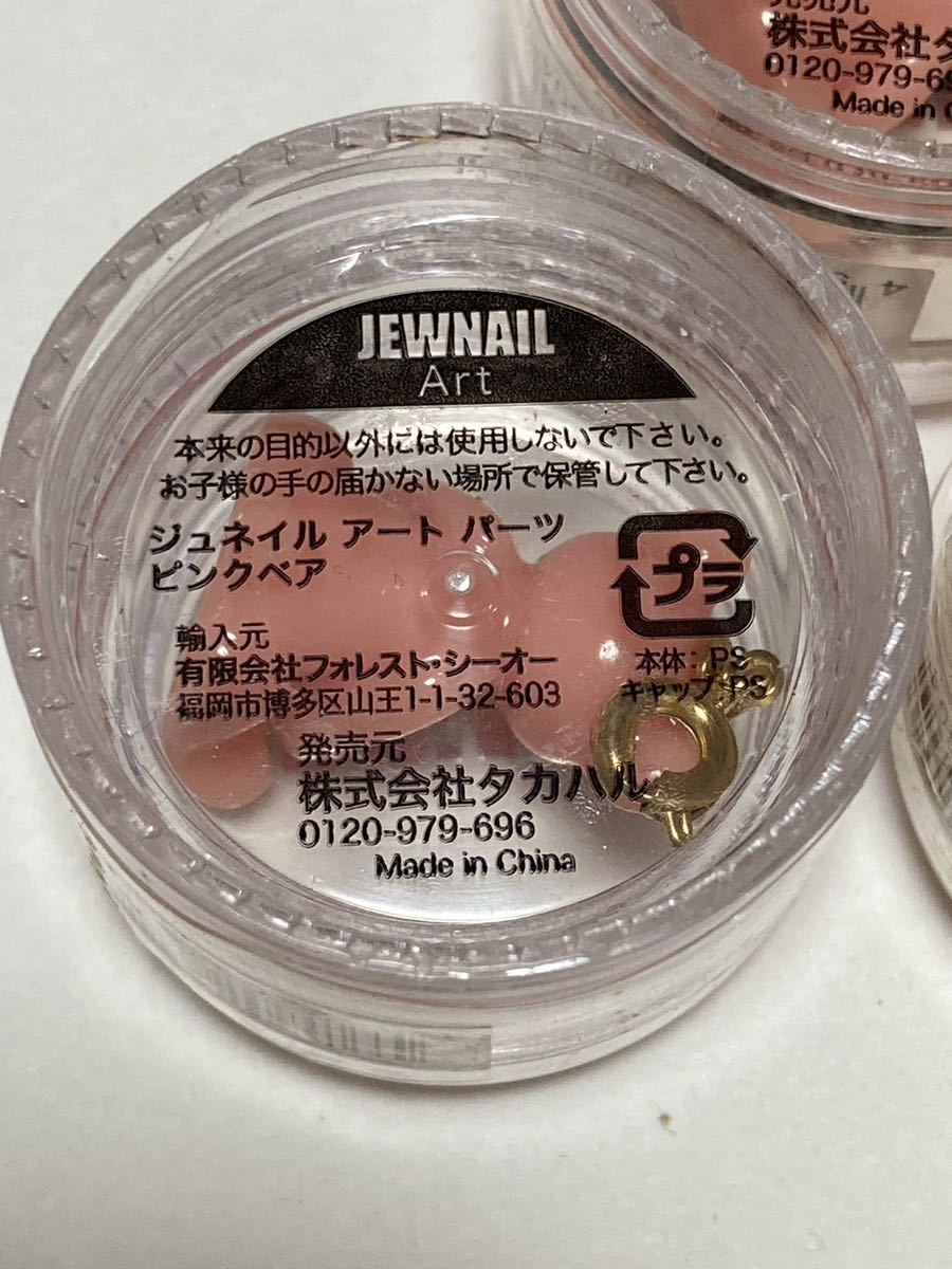 item_image_4