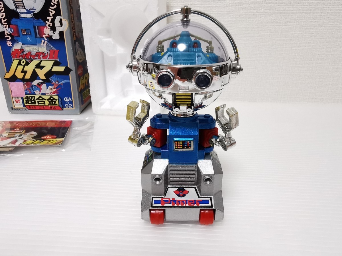9030円 送料350円〜☆希少 当時物 本体極美品☆※ティーセット欠 9030円 送料350円〜☆希少 当時物 本体極美品☆※ティーセット欠