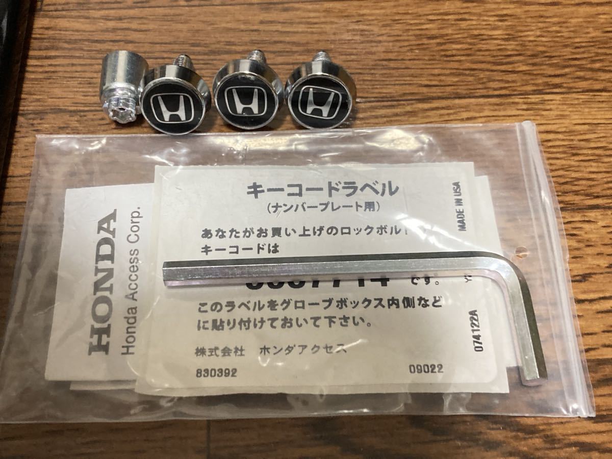 美品 HONDA ホンダ 純正 VEZEL シビック 等 ライセンスフレーム