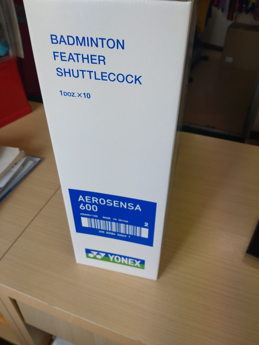 エアロセンサ 練習球　季節番号2番 バドミントン シャトル 新品 未使用 ダース 未開封 入荷