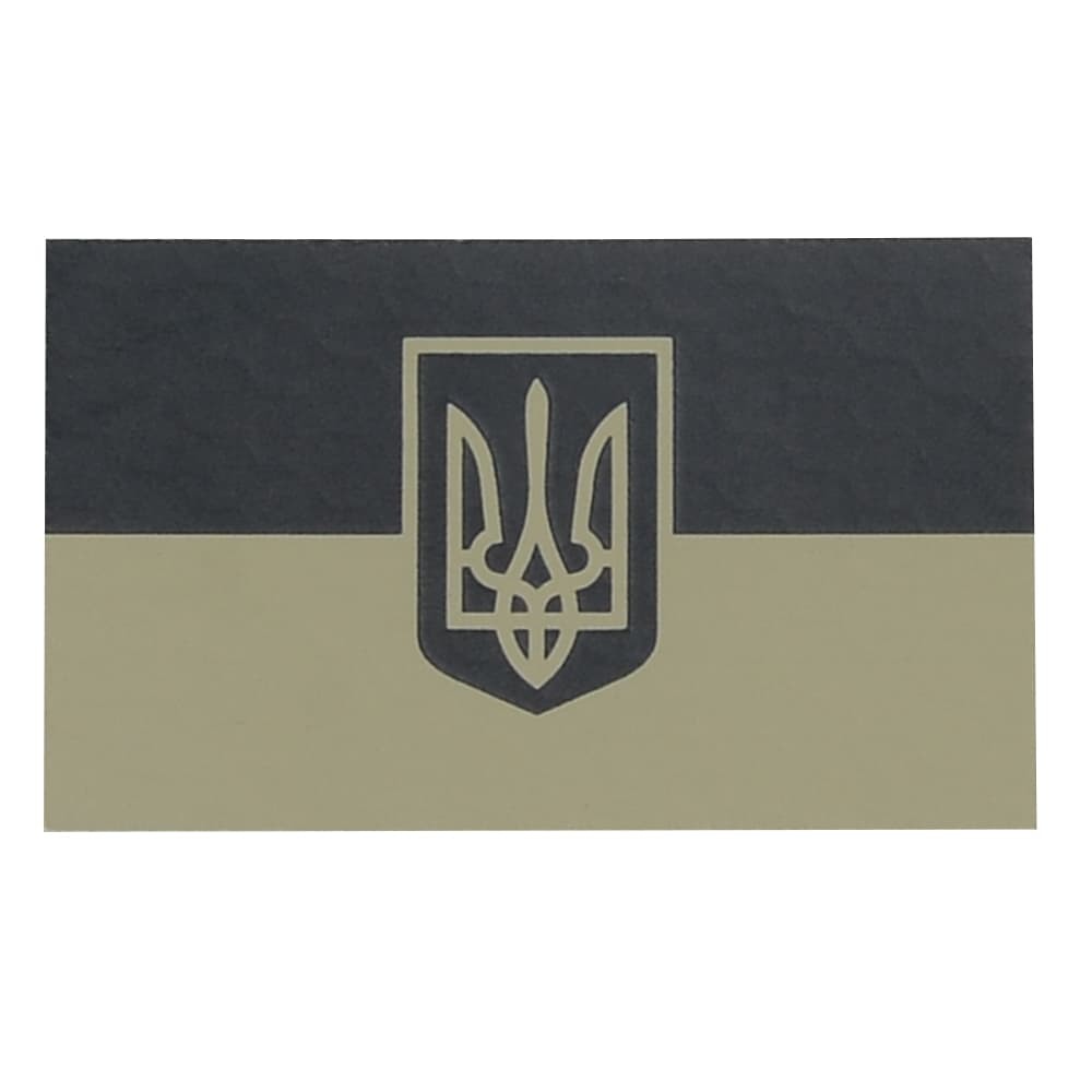 BRITKITUSA ミリタリーパッチ UKRAINE Flag ウクライナ 国旗 国章 ブラック&タン IR反射材 ミニサイズ_画像1