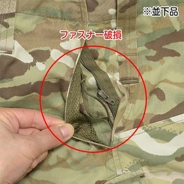 イギリス軍放出品 コンバットパンツ MTP迷彩 [ XXLサイズ / 並品 ] British Combat Trousers_画像7