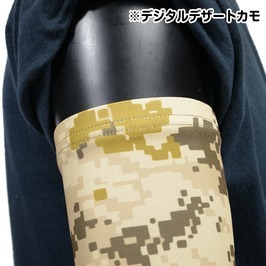  arm cover camouflage pattern camouflage -ju polyester / Spandex arm sleeve [ python black / L size ]