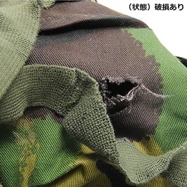  England army discharge goods helmet cover Mk6 helmet for DPM duck [ medium / damage equipped ] DPM camouflage England camouflage 