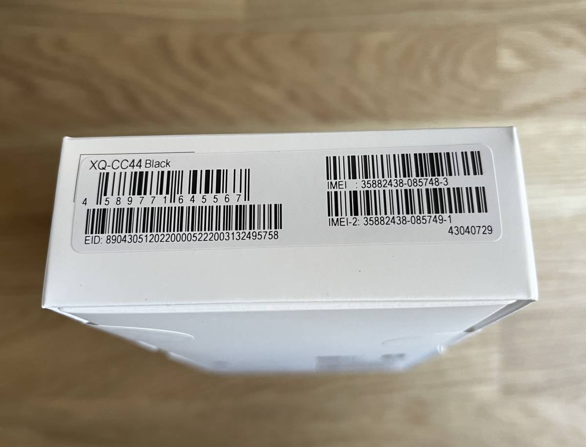 新品未開封 Xperia 10 IV 黒 XQ-CC44 楽天モバイル 送料無料 ブラック