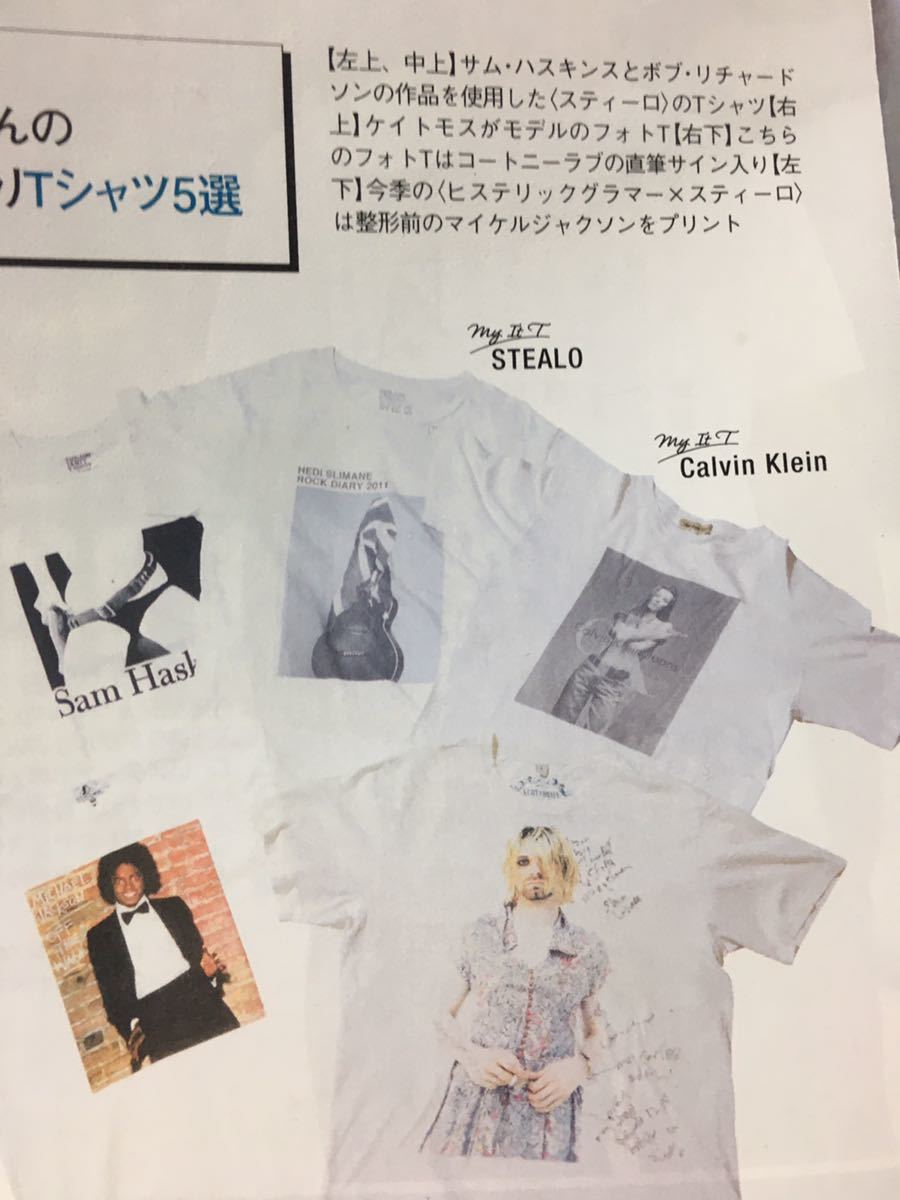 野口強　私物　95年　vintage calvin klein kate moss tシャツ　ケイトモス　カルバンクライン　bruce weber ブルースウェーバー　_画像5