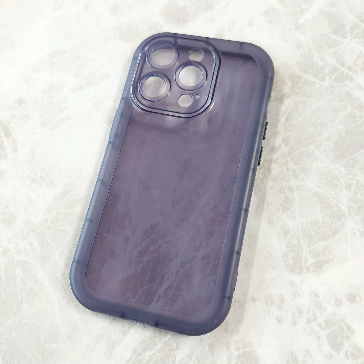 iPhone14Pro case dark purple clear case 