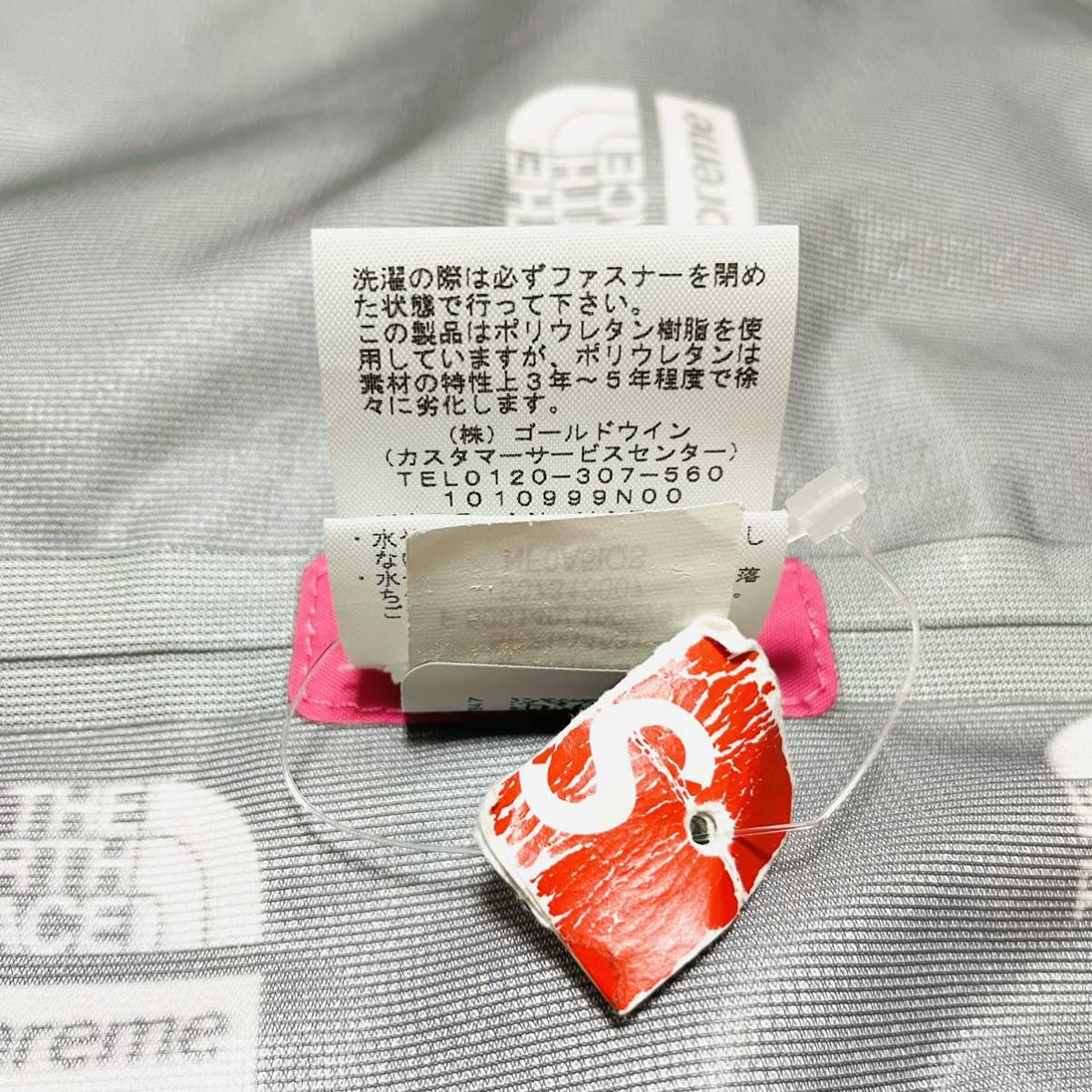Supreme The North Face Summit Series Outer Tape Seam Coaches Jacket Pink M 21ss 2021年 コーチジャケット ボックスロゴ タグ付き_画像7