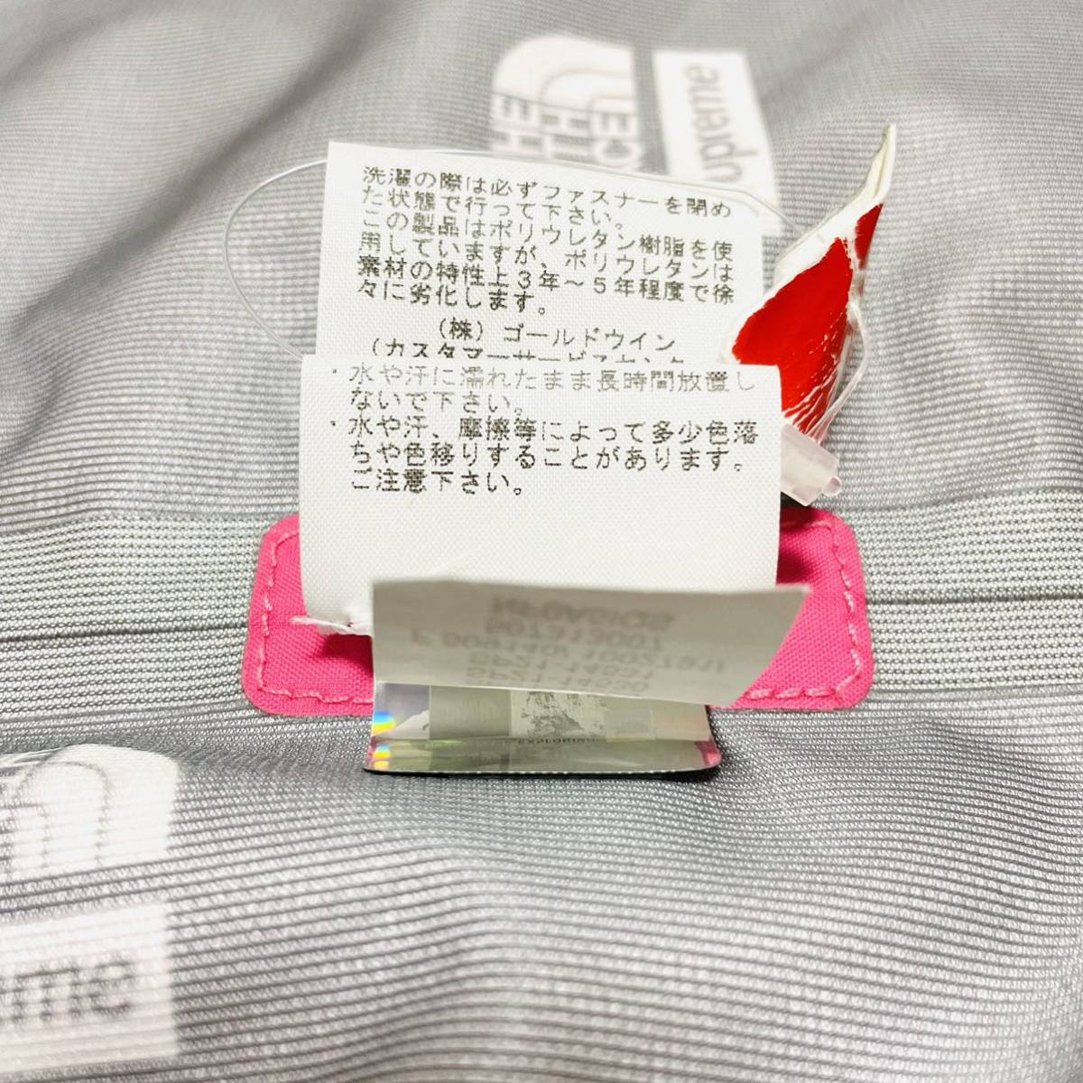 Supreme The North Face Summit Series Outer Tape Seam Coaches Jacket Pink M 21ss 2021年 コーチジャケット ボックスロゴ タグ付き_画像8