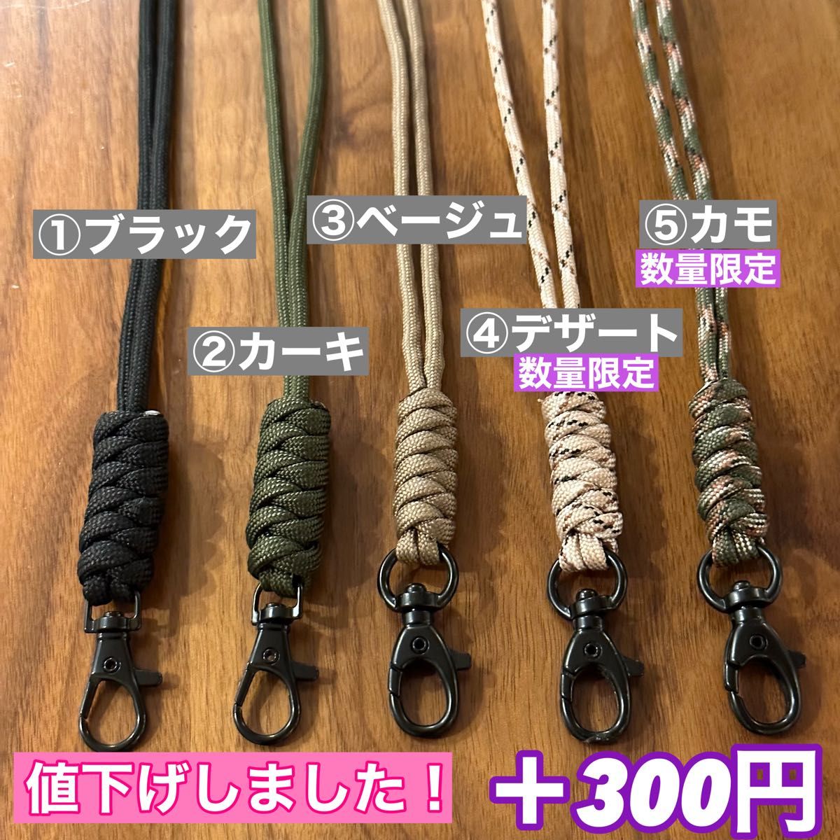 ゼインアーツ ZIG ジグ ゴールゼロ マライカシェード 三脚セット