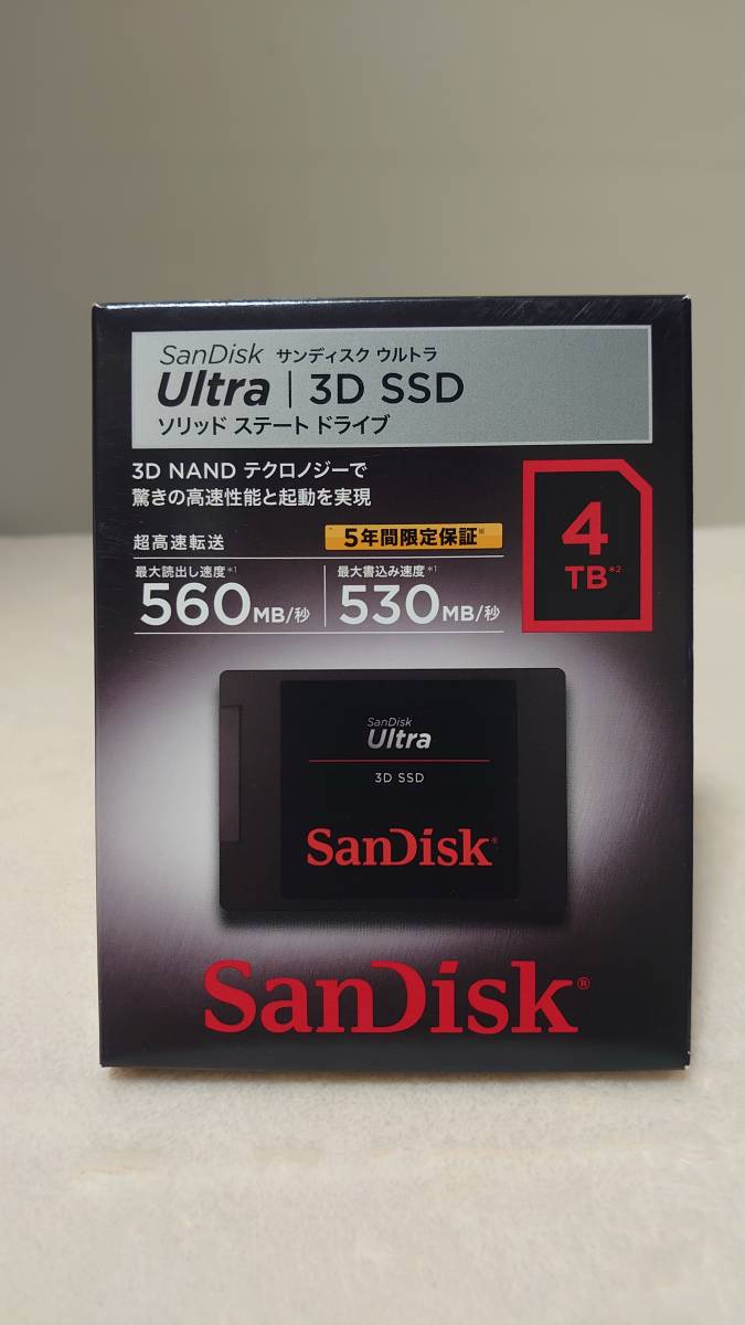 史上最も激安 ☆未開封☆SANDISK☆Ultra 3D SSD☆4TB☆SDSSDH3-4T00