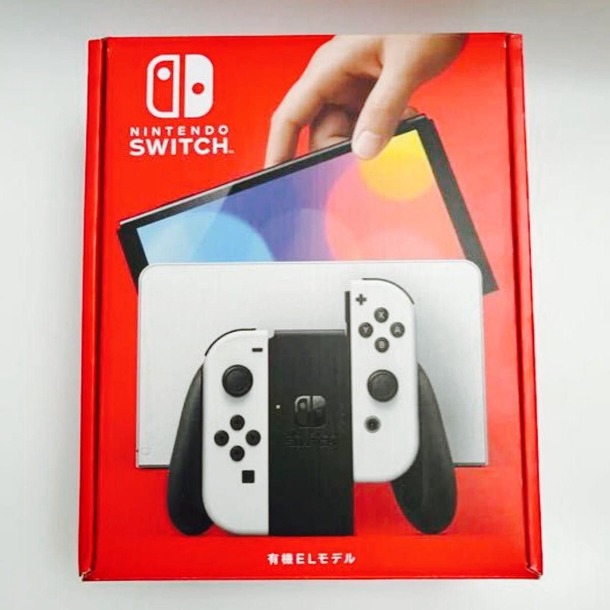 Nintendo Switch 本体 付属品完備 おまけ付き-