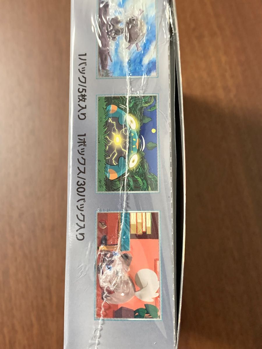 ポケモンカードゲーム スカーレット&バイオレット 拡張パック ポケモンカードゲーム スカーレット&バイオレット 拡張パック