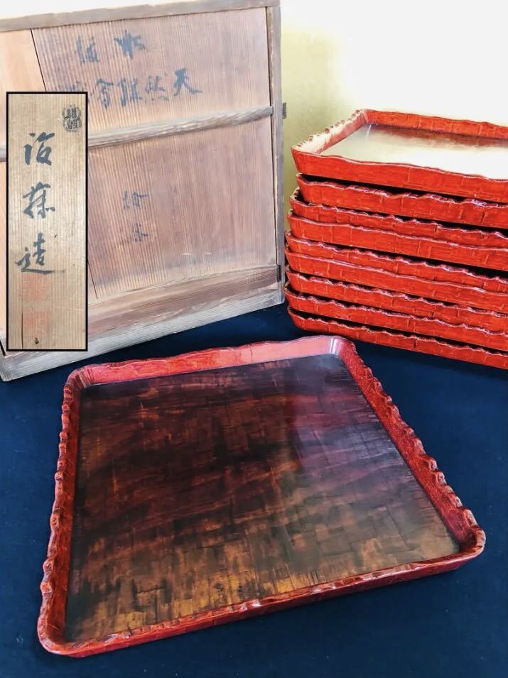 R》讃岐彫会席膳10客在銘共箱木製漆器(230309E2)四方盆四方膳
