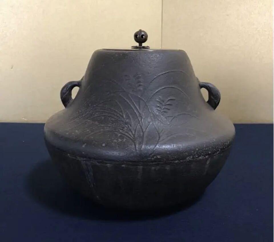 《R》秋虫草 操口富士釜 唐銅蓋 大西浄清 名越昌晴 共箱（Z2）