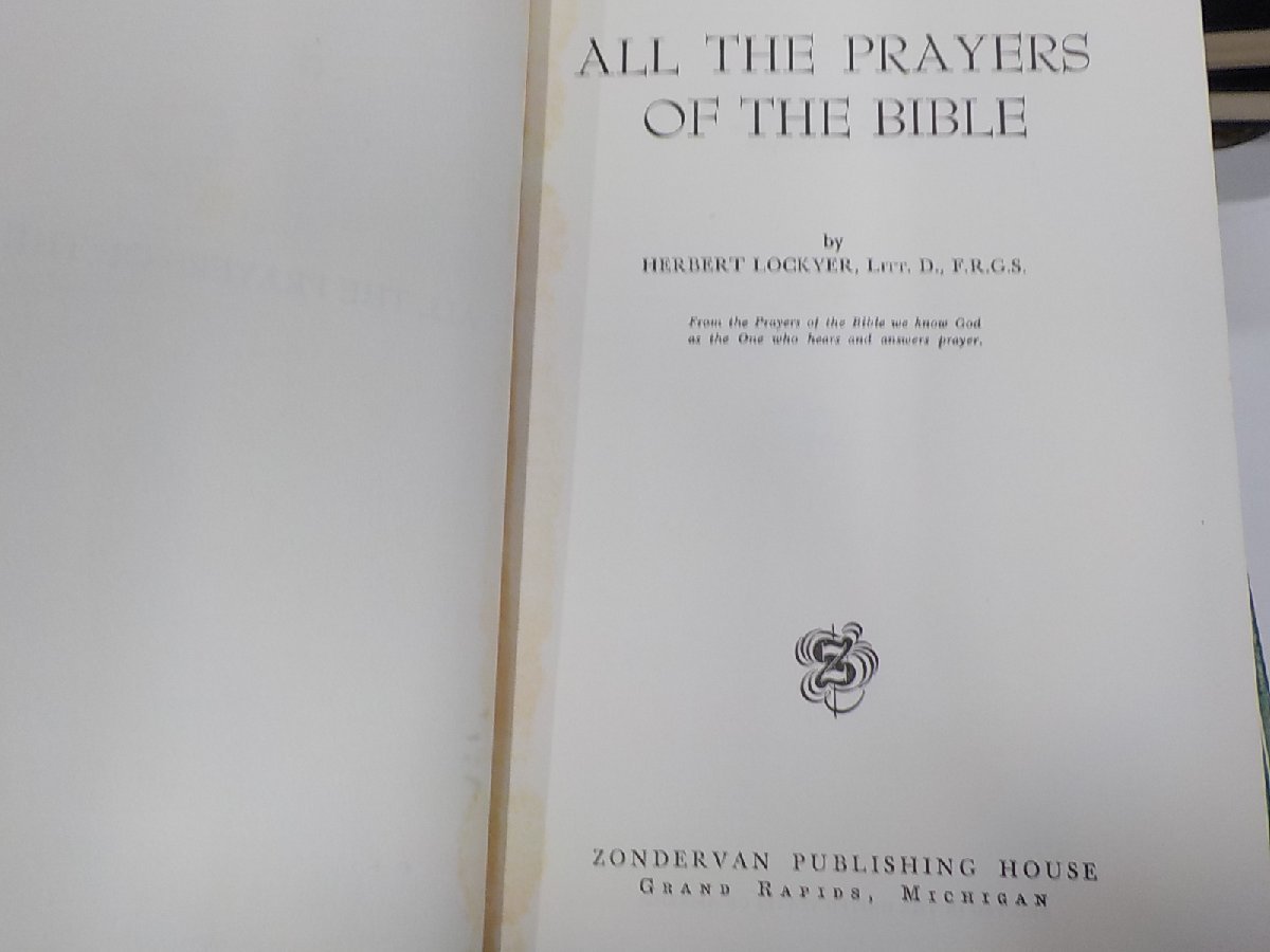 set083◆All the Prayers of the Bible Herbert Lockyer Zondervan 他 8冊 ♪♪_画像3