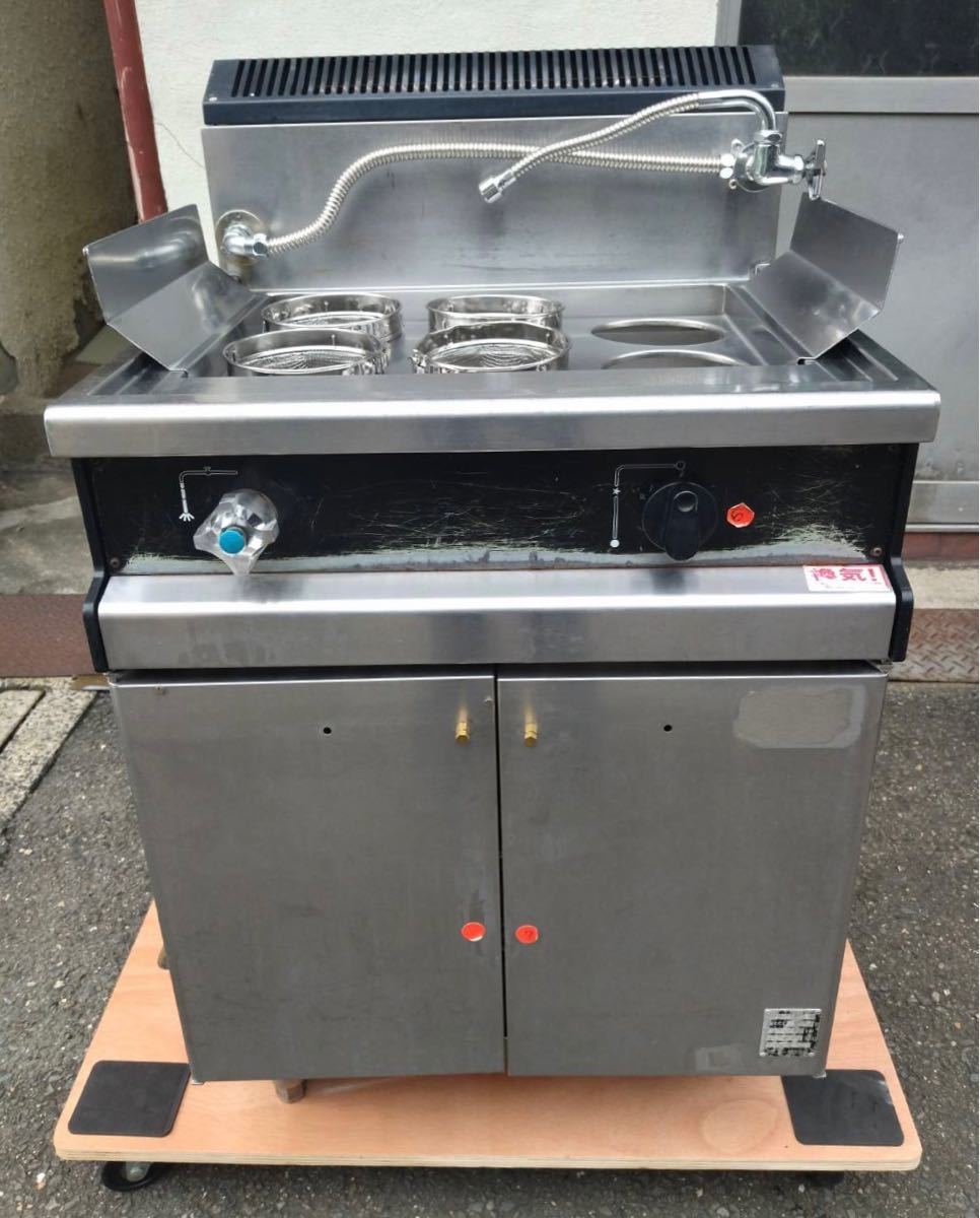 動確済み】タニコー業務用ゆで麺器N-TU-60 都市ガス茹で麺器600×620