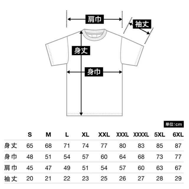 新品 ユナイテッドアスレ 4.1oz ドライアスレチック Tシャツ 黒 3XL United Athle 5900-01
