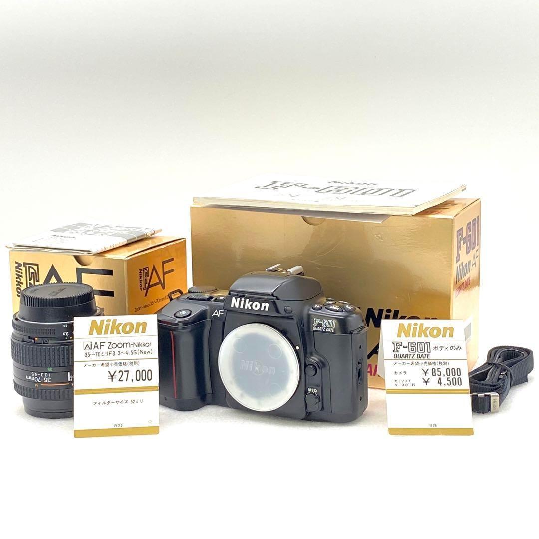 代引き人気  Nikon ニコン F-601 QUARTZ DATE / AF Zoom-Nikkor 35~70mm1/33~1/45 箱付きレンズセット フィルムカメラ ニコン