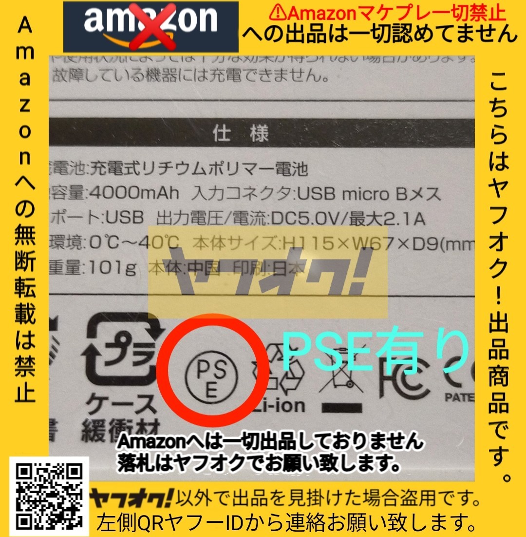 劇場版 のんのんびより ばけーしょん 宮内れんげ にゃんぱす 大 劇場版 のんのんびより ばけーしょん 宮内れんげ にゃんぱす 大