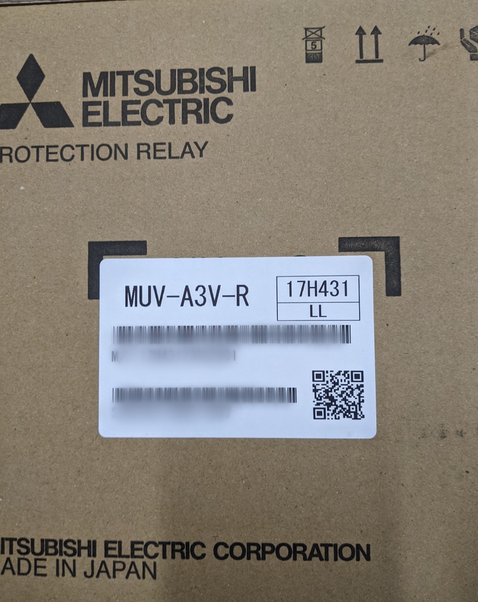 登場! 新品 三菱 2023年製造 MUV-A3V-R 不足電圧継電器 UVR その他