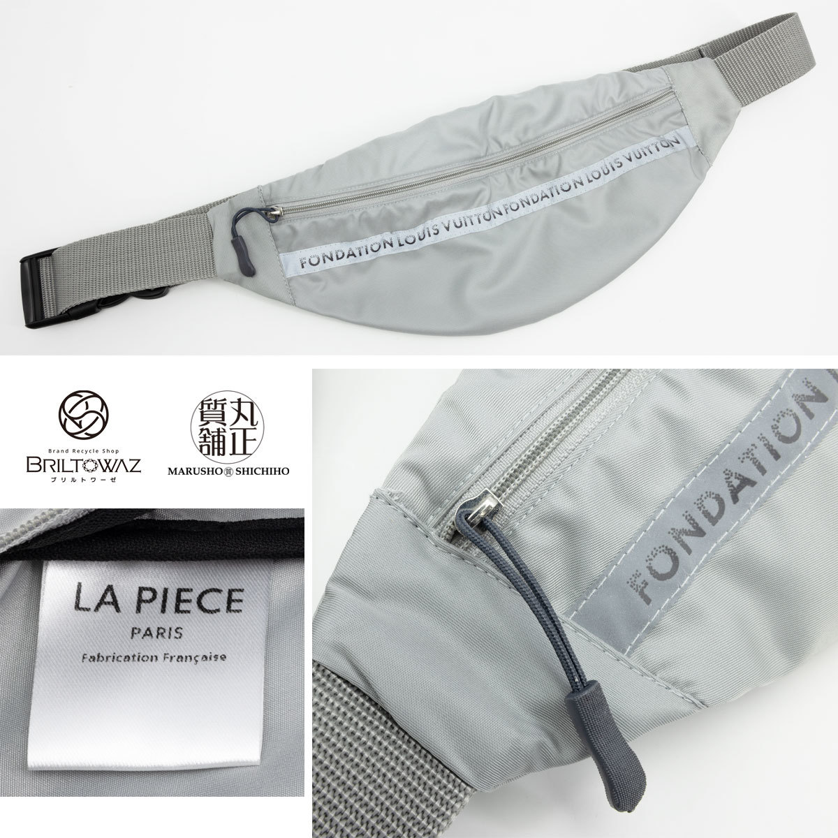 ( прямой . покупка есть ) Louis Vuitton phone da Zion картинная галерея Париж ограничение ремень сумка сумка "body" нейлон поясная сумка LV(M211735)