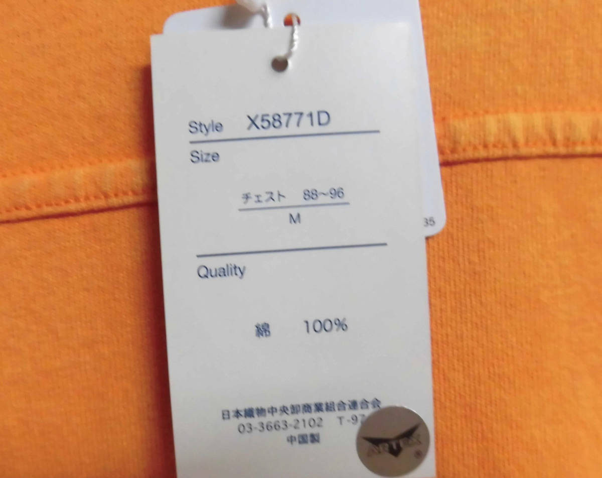 Ξ新品タグ付 定価4,950円 ARTEX アルテックス X58771D オリジナルフロスト加工 フットボールTシャツ オレンジ M_画像4