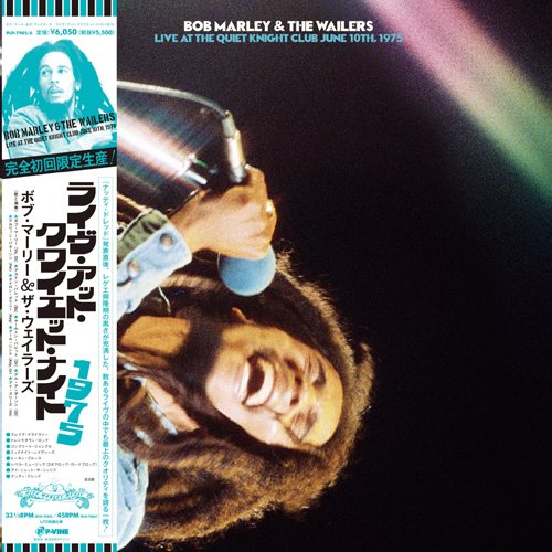 BOB MARLEY & THE WAILERS / LIVE AT THE QUIET KNIGHT CLUB JUNE 10TH, 1975 (2LP)_画像1