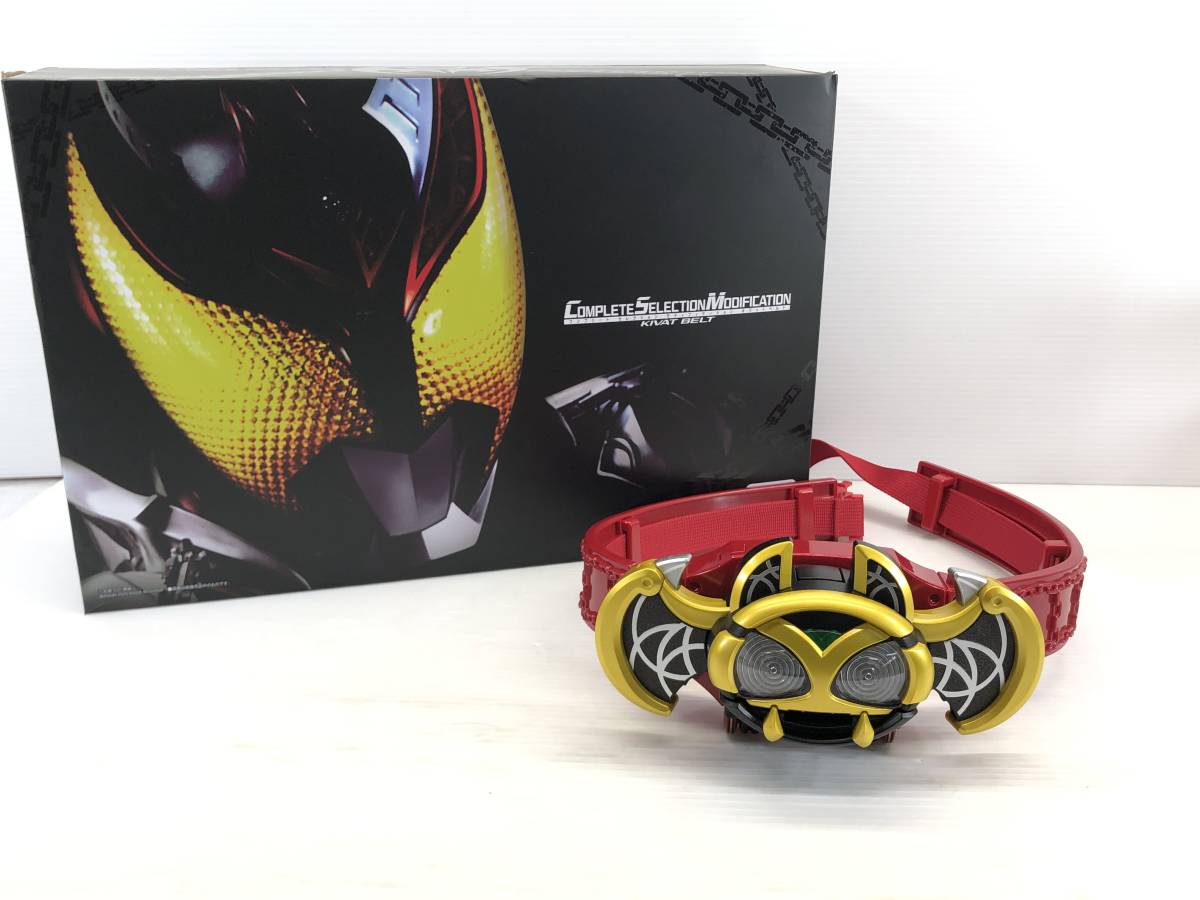 通販NEW 仮面ライダーキバ CSM キバットベルト コンプリート