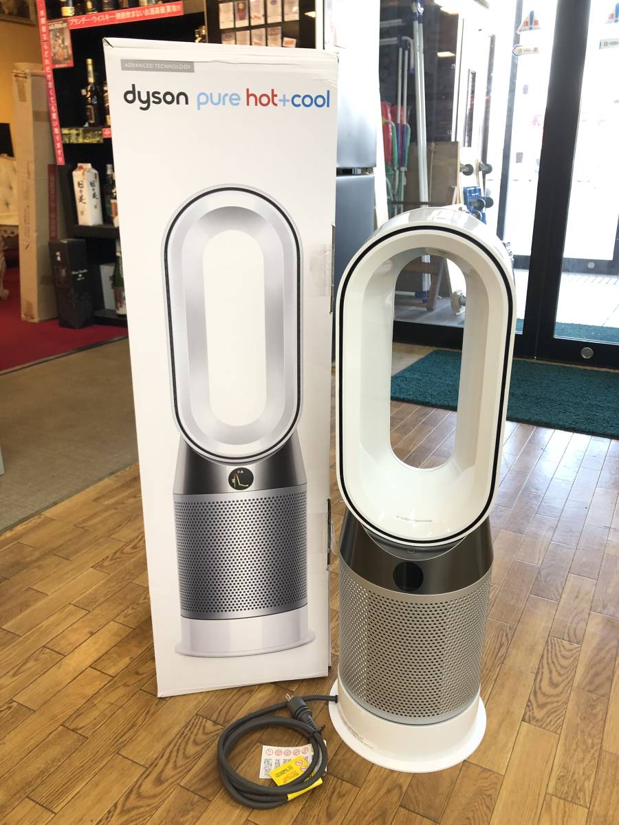 2022年最新入荷 HP04 ファンヒーター 空気清浄 Cool + Hot Pure Dyson