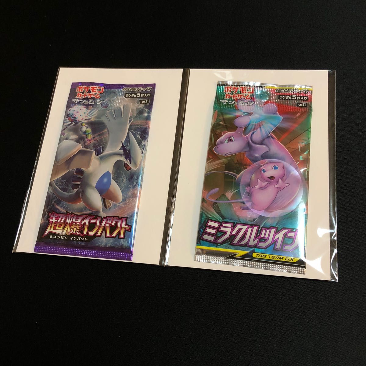 ポケモンカード】絶版 超爆インパクト ミラクルツイン 未開封 ポケモンカード】絶版 超爆インパクト ミラクルツイン 未開封