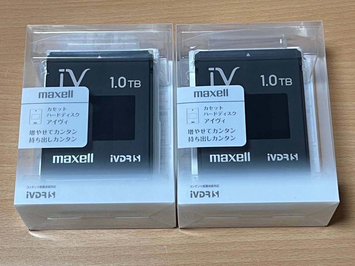 在庫在庫あ maxellカセットハードディスクアイヴィ二個セット 0l7mU