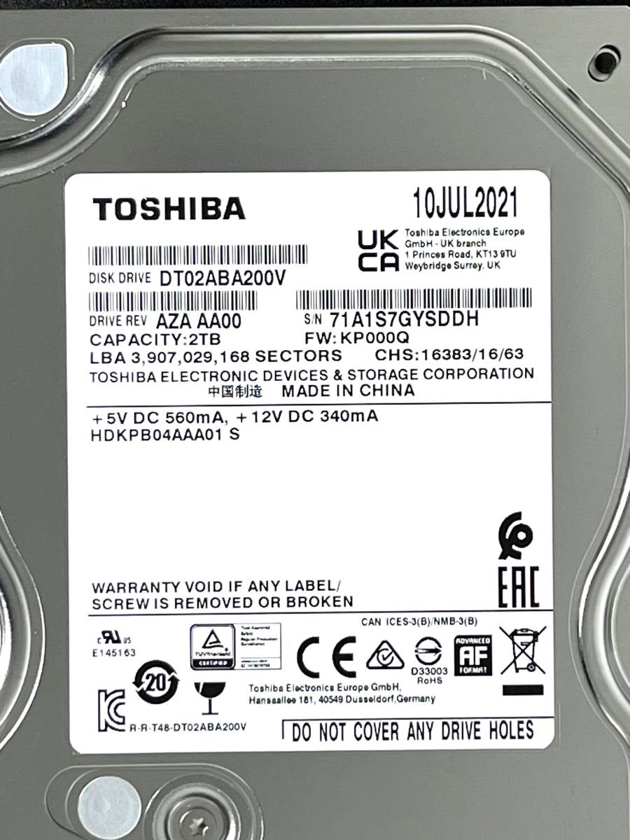 【送料無料】　★ 2TB ★　TOSHIBA / DT02ABA200V　【使用時間： 1829 ｈ】 2021年製　良品　3.5インチ内蔵HDD　AVコマンド対応_画像3