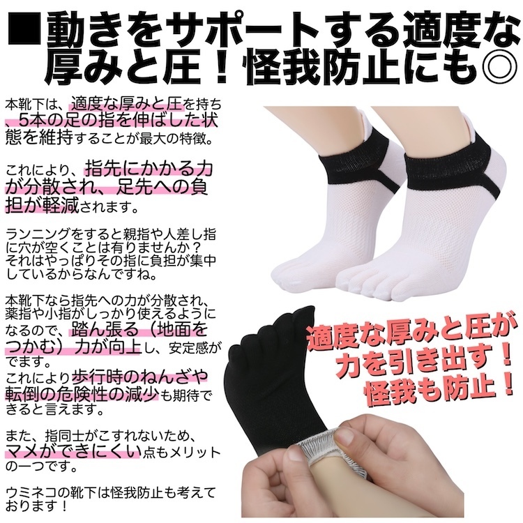 серый Pink Lady -s дезодорация спорт носки носки 5 пальцев носки Wolf 3 пара комплект комплект крепкий 3 пар комплект ..... пальцев модный 
