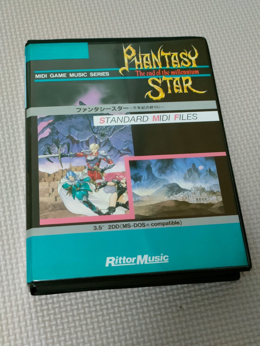 激レア ファンタシースター　〜千年紀の終わりに〜 Rittor MIDI 3.5 2DD (MS-DOS対応）MGM-002 Phantasy Star End of the Millennium 4 IV