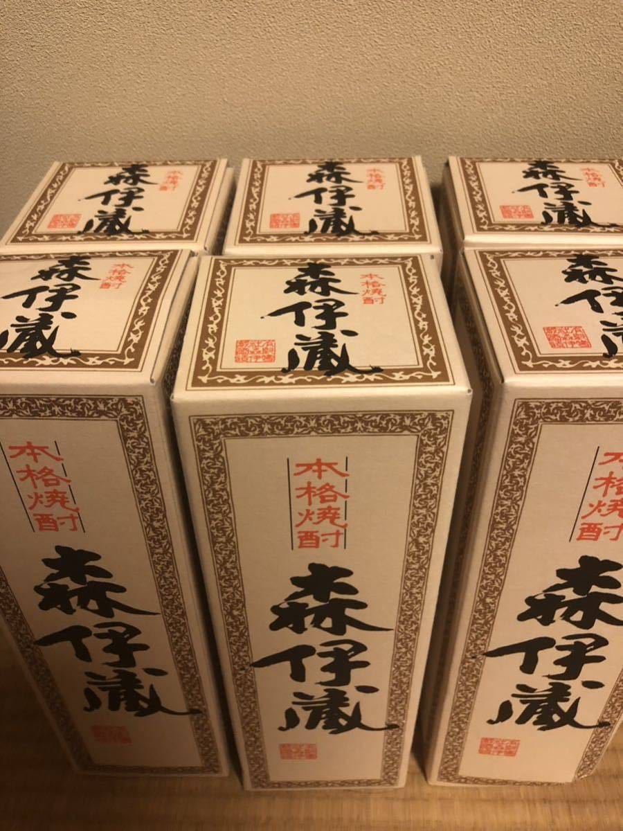 送料無料】JAL森伊蔵 6本セット | www.hospitaldeyumbo.gov.co