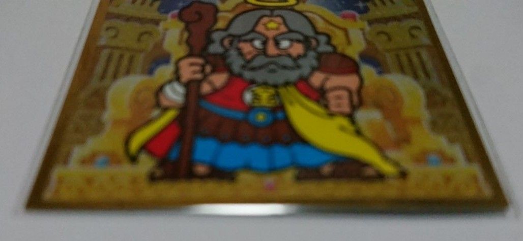 状態良】ビックリマン伝説7 スーパーゼウス 特シール|Yahoo 状態良】ビックリマン伝説7 スーパーゼウス 特シール|Yahoo
