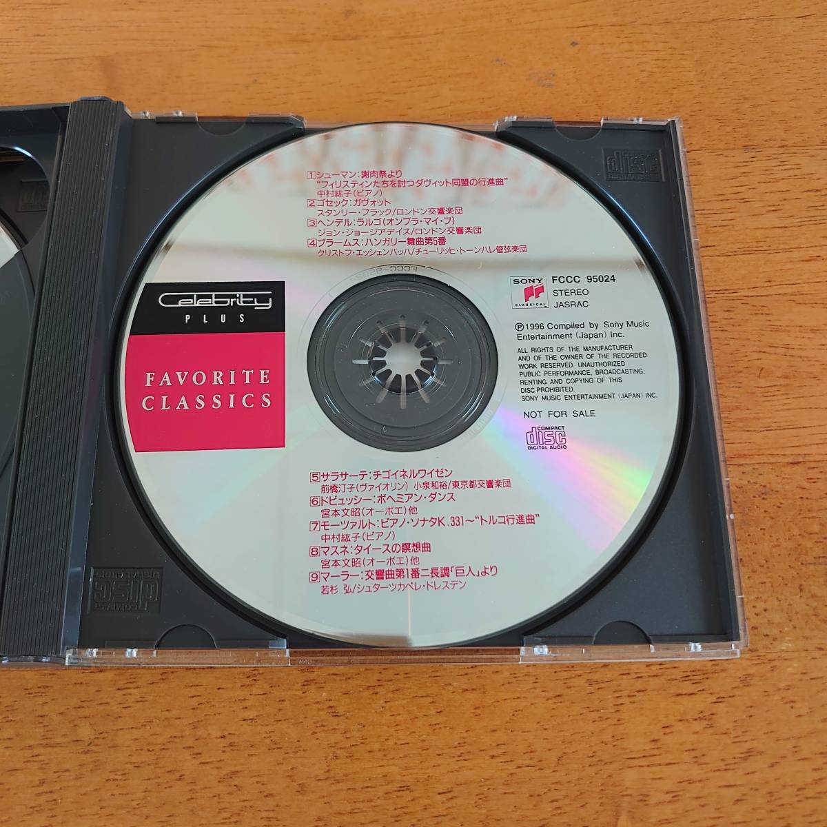 POPULAR HITS / FAVORITE CLASSICS 非売品 【2CD】_画像4