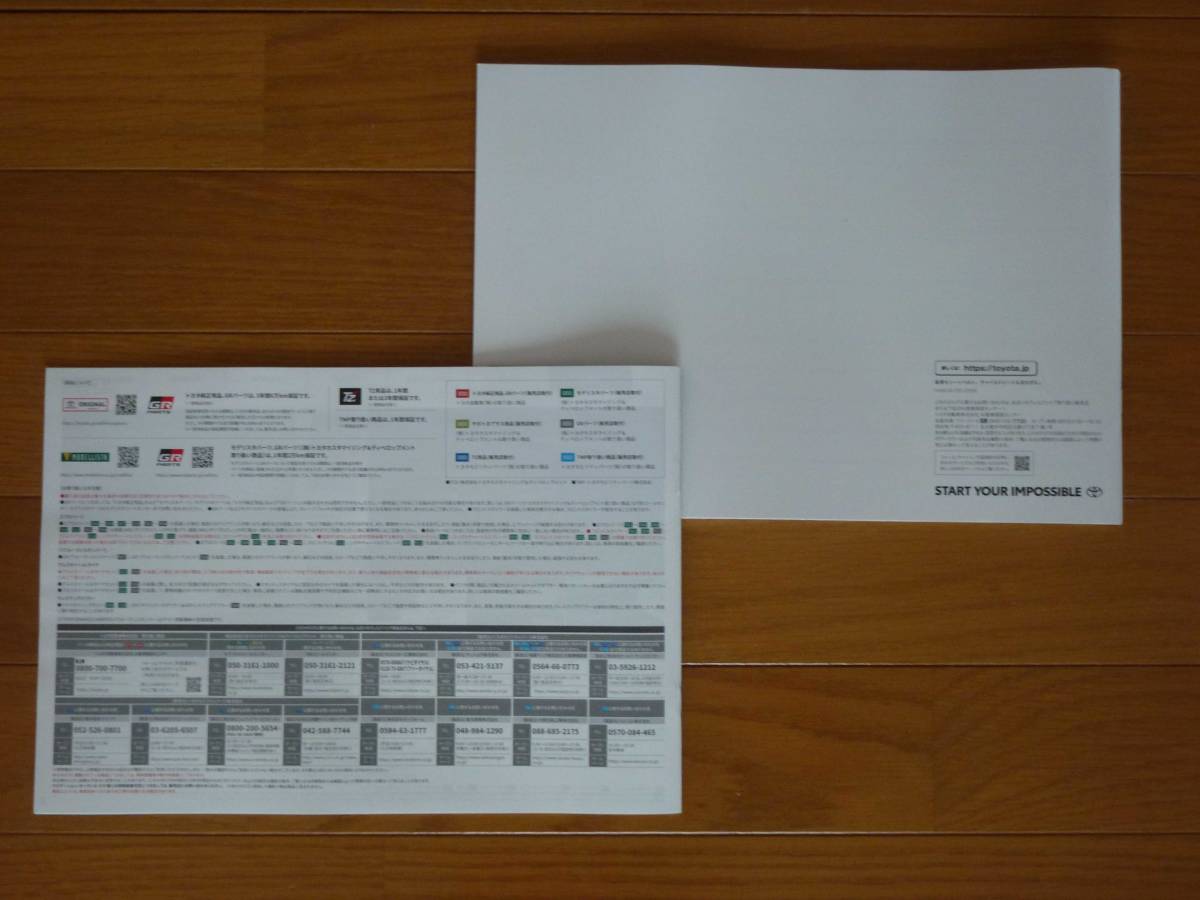 item_image_3