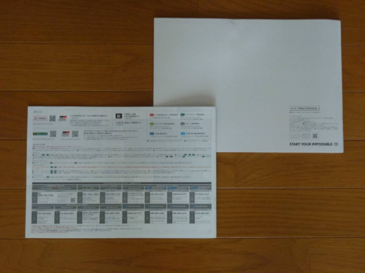 item_image_3