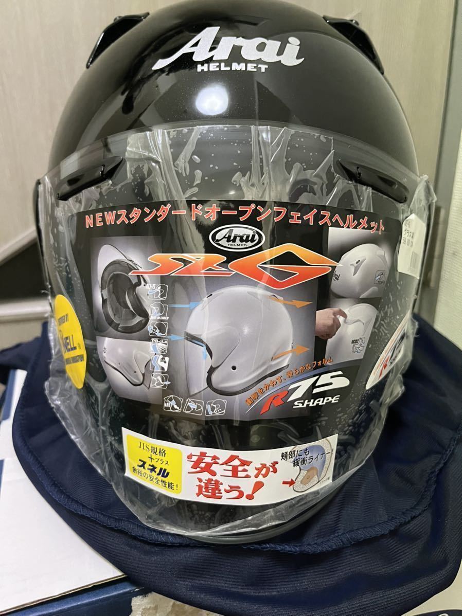 新品未使用　アライ(Arai) バイクヘルメット ジェット SZ-G グラスブラック Lサイズ　59.60cm_画像2