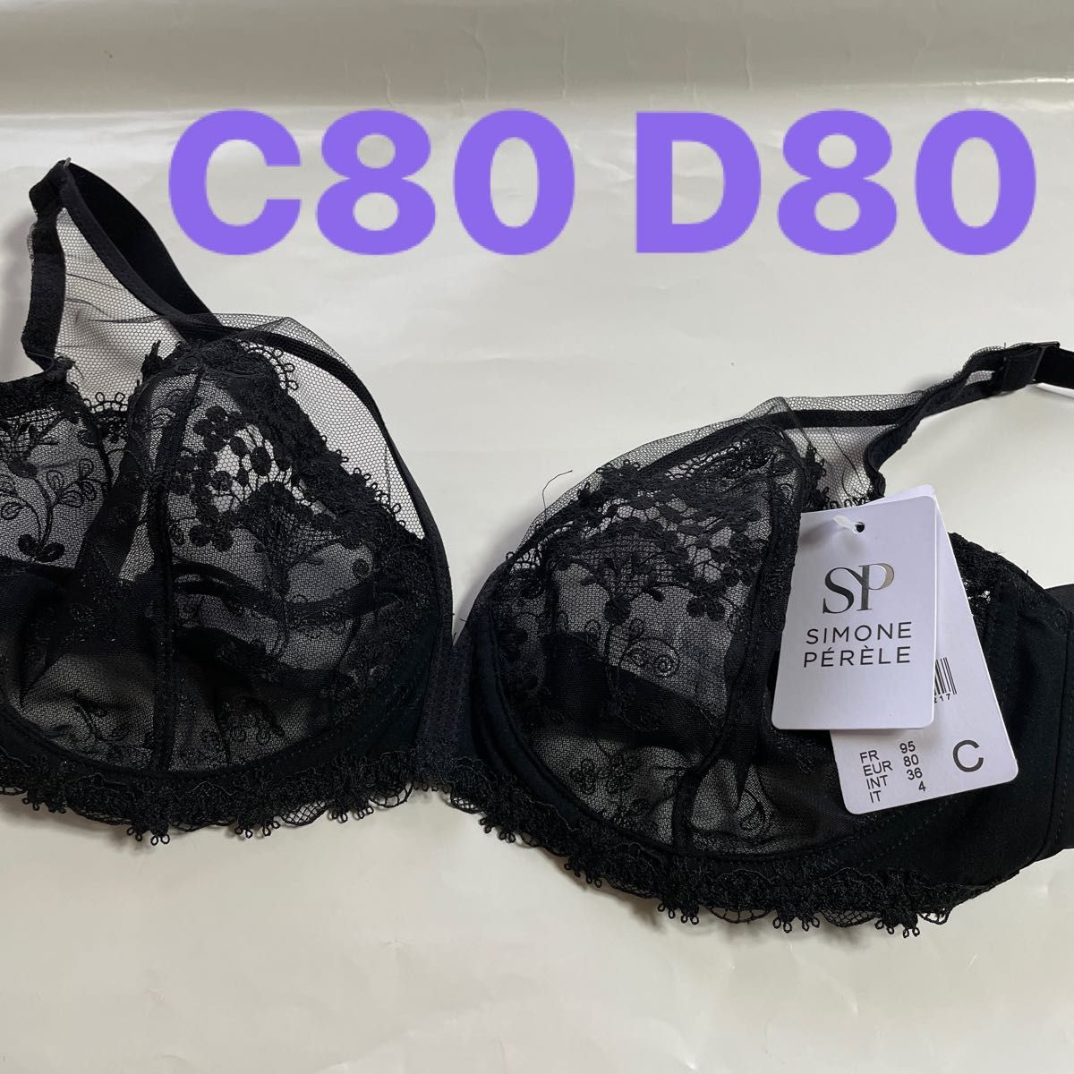 新品 シモーヌペレール ブラジャー フランスサイズ95C 日本 新品 シモーヌペレール ブラジャー フランスサイズ95C 日本