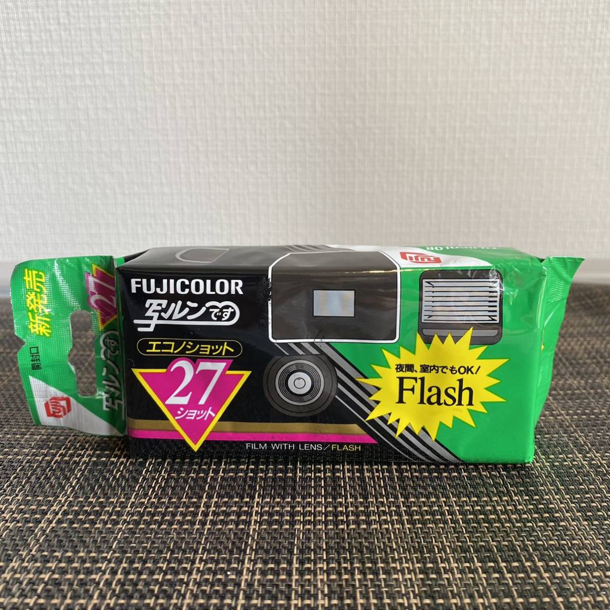 未開封 未使用品 フジカラー 使い捨てカメラ FUJIFILM 富士フイルム 写