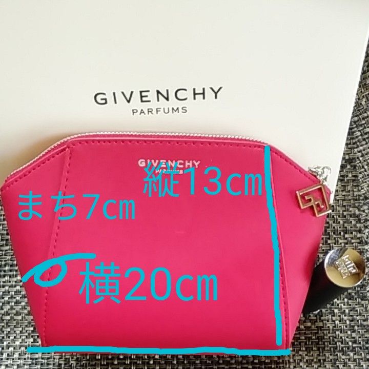 GIVENCHY ルージュスカルプト04&新品ノベルティポーチ2点セット