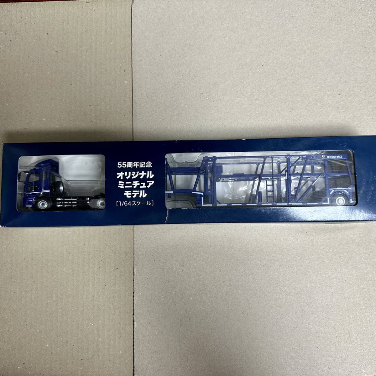 Yahoo!オークション - 希少 1/64 ZERO クオン キャリアカー Yahoo!オークション - 希少 1/64 ZERO クオン キャリアカー