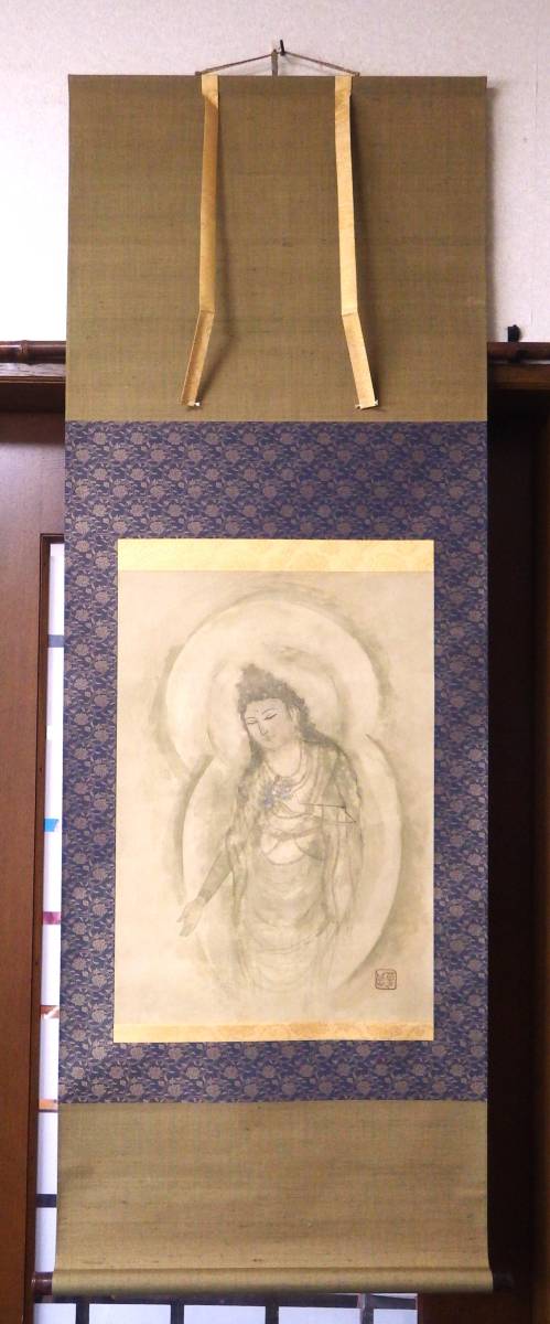 仏画　『観音之図』　村上華岳　シルクスクリーン手刷り　　絹本　共箱　二重箱入り_画像3