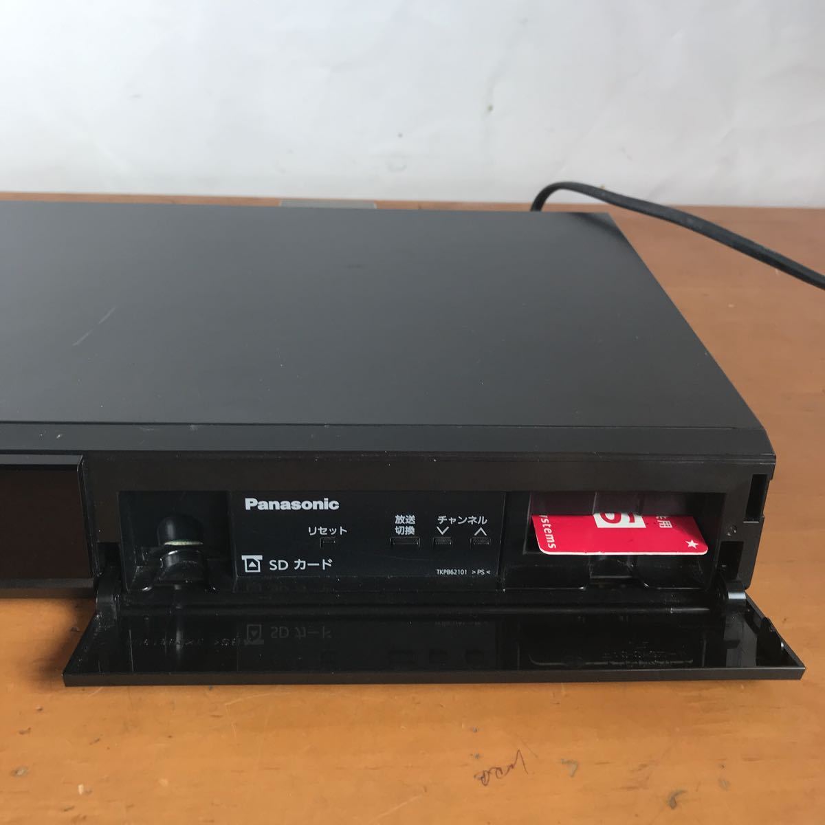 大人気の 5/27 TZ-HDT620PW CATVデジタル Panasonic その他